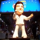 1박2일유람선연계코스 이미지