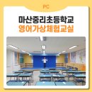 케이아이컨설팅