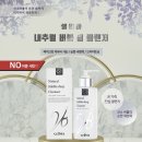 셀비아 이미지