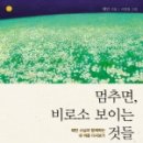 윈치과병원 이미지