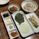 부산 해운대 장산, 마늘갈비가 맛있는 &#39;우연&#39; 후기