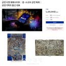 플티 주식회사 이미지