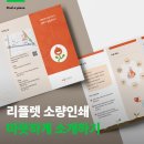 가치아동발달센터 이미지