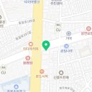 배씨네국수
