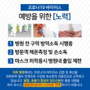 범물샘치과의원 이미지