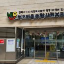 한천로115길 이미지