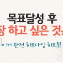 달성2차2로 이미지