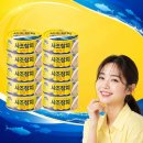 참치 - 중구 을지로44길 32 | 참치