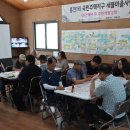 흥전1리 네이버블로그