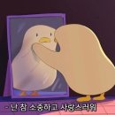 해녀 | 제주 해녀의집 바다앞 찐 야장 동복해녀해산물직판장 후기