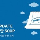 상록세탁소 이미지