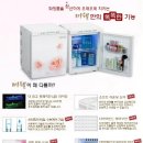 사계절화장품 이미지