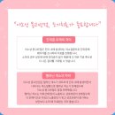 몽고반점 이미지