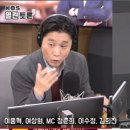 [KBS]뻔해 보일 것 같은 토론도 쫄깃하게 만드는 정준희 매직(4/7/열토) 이미지