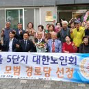 서봉경로당 이미지