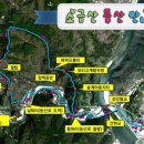 출렁다리농산물 이미지