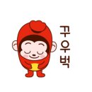 삼성크린시스템 이미지