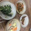 설화네보리밥