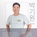 본메디케어 이미지