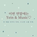 성악가곡(기초) 이미지