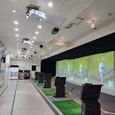 포인트골프크리닉 이미지