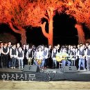 원량초등학교 이미지