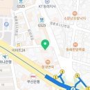 방경환동행치과의원 이미지