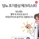 광교우리내과의원 이미지