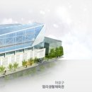 서울특별시마포구시설관리공단 이미지