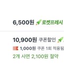 지엔씨푸드