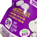 서주약국 이미지