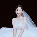 '하트시그널3' 박지현 깜짝 결혼 "평생 행복하게 살게요"[전문] 이미지