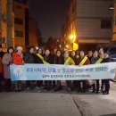 온천2동-12 이미지