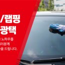 디엠디테일링