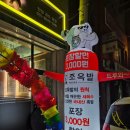 서안성농업협동조합공도중앙지점 이미지