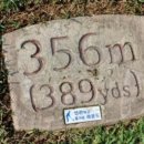 메이플GC 이미지