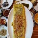 뭉티포차 이미지