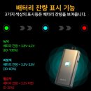 베이핑라이프전자담배 이미지