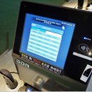 월드휘트니스 이미지