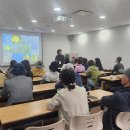 성신사 | [성인교육] &lt;도심 속 숲, 해설과 함께하는 팔달산 산책&gt; 교육후기