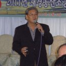 송산초교 이미지
