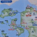 강화도의 하루(정모) 이미지