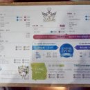제이투 (J2)헤어 이미지