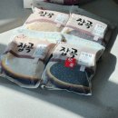 안성잡곡 | 작년에 안성이 고향사랑기부했더니 생긴일, 연말정산 고향사랑기부제 후기 지역추천