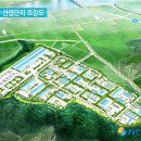 청산프라스틱 이미지