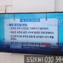 놀작도담미술학원