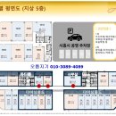 아리테브릿지 이미지