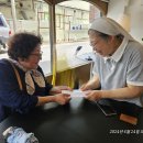 수택경로식당 이미지