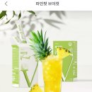 파인피드 이미지