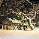 양곡정미소 이미지